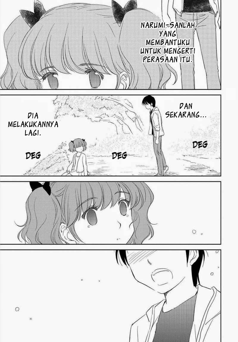 Kono Onee-san wa Fiction Desu!? Chapter 48 - End